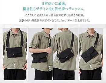 【希少入手困難】CHANELナイロンボディバッグ　サコッシュ ライトナイロンサコッシュSS ブラック - NIZYU KANO 公式通販サイト